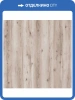 Ламинат Kronostar Lirio 10/33 4V D51027 Диверия 1380x191