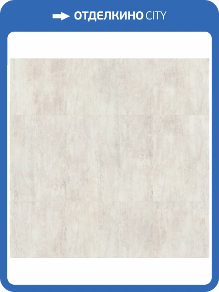 LVT плитка Timber BlackWood 2.7/42 4V 257091006 Christa GL 457.2x457.2