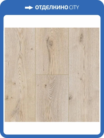 Ламинат Kastamonu Blue (Синий) 8/33 4V FP725 Дуб Харольд 1380x193