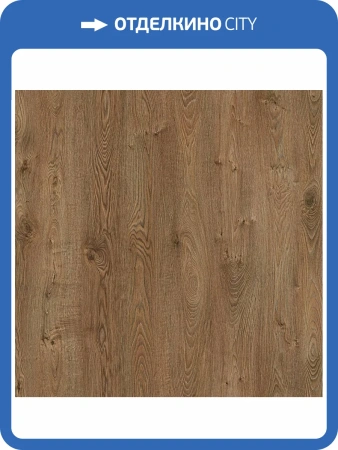 Ламинат AGT Effect Elegance 12/33 4V PRK913 Атлас 1195x154.5