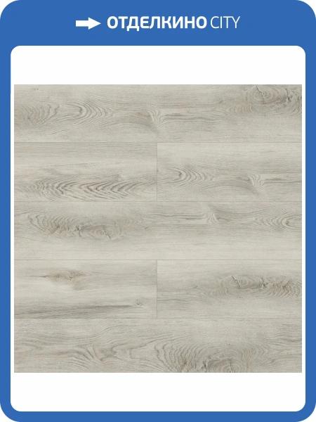SPC Ламинат Aquamax Sander 4.5/43 4V 45736 Дуб Тьяго 1524x228