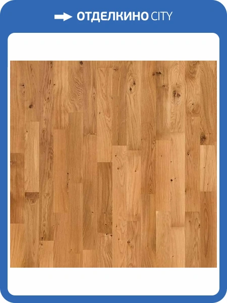 Паркетная доска Primavera OAK Vicenzo 3s 2266x188x14