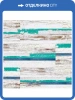 Пробковое покрытие Corkstyle Impuls Vert Клеевое 915x305x6