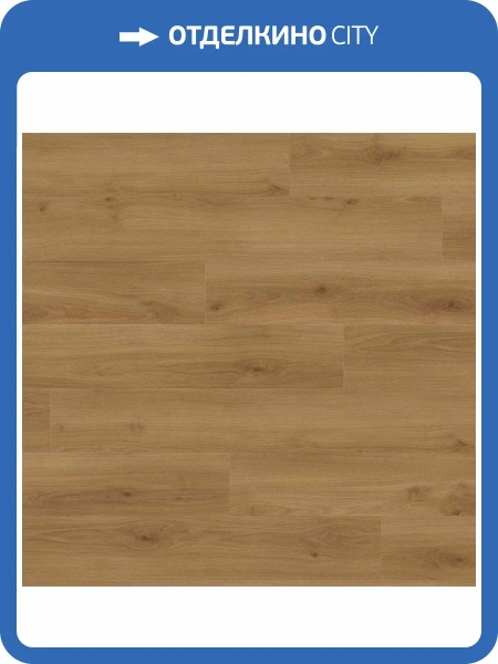Ламинат Haro Tritty 100 8/32 541476 Дуб Эмилия Янтарный 1282x193