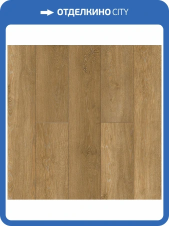 SPC Ламинат NatisSton Leger 3.5/34 4V 5001-06 Otra 1220x183
