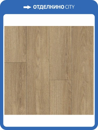 Ламинат Kronostar Biom 8/33 4V D50517 Дуб Миллор 1380x191