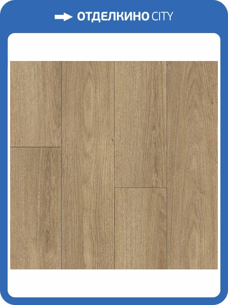 Ламинат Kronostar Biom 8/33 4V D50517 Дуб Миллор 1380x191
