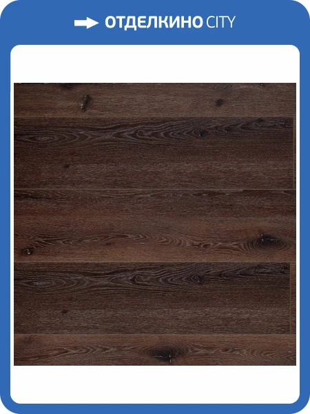 WPC Ламинат Aquafloor Realwood XL (Риалвуд ИксЭль) 8/43 4V AF8010XL 1524x228