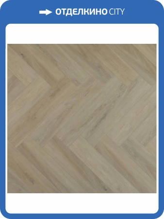 SPC Ламинат Lamiwood Venezia 5/43 4V 219 Дуб Тренто 615x128