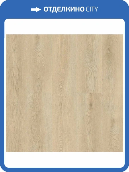 LVT Плитка Norland Sigrid 2/34 4V 1003-14 Keya 1219.2x184.15