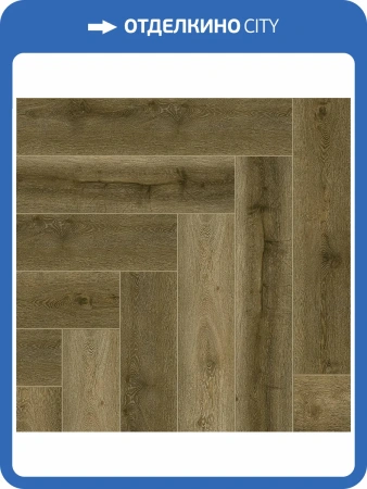 SPC Ламинат NatisSton Rubis 3.5/34 4V 5003-06 Snonuten 600x125