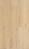 Ламинат Berry Alloc Ocean+ XL 12/33 4V 2509 Гиант Натур Бежевый 2038x241