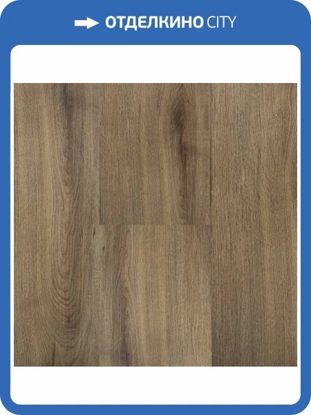 SPC Ламинат Montblanc Wood 5/43 Dabo (Дабо) 1500x230
