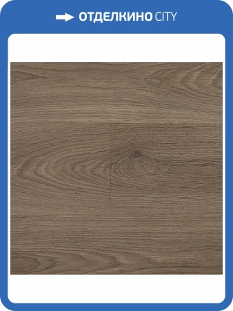 Ламинат Kronon Modern 8/33 1134 Дуб Кратос 1377x190