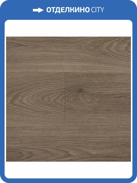 Ламинат Kronon Modern 8/33 1134 Дуб Кратос 1377x190
