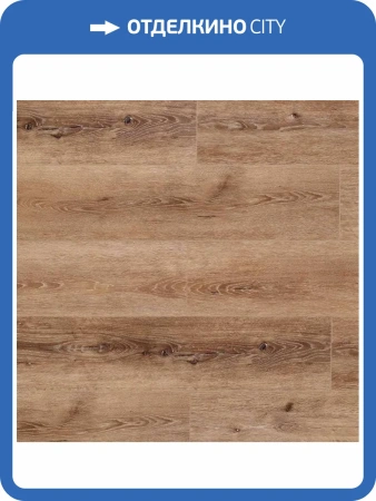 Ламинат Belfloor Universal 8/33 4V BF80-003-UN Дуб 1216x196