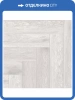 SPC Ламинат Hoi Shanghai 5/43 60163SH Пуэр 610x110