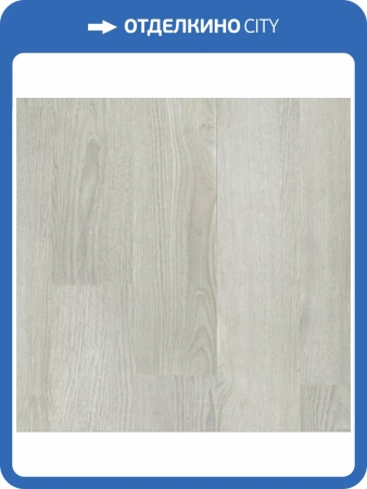 LVT Плитка Bonkeel Discostar 2.1/32 4V Voyage 457.2x457.2