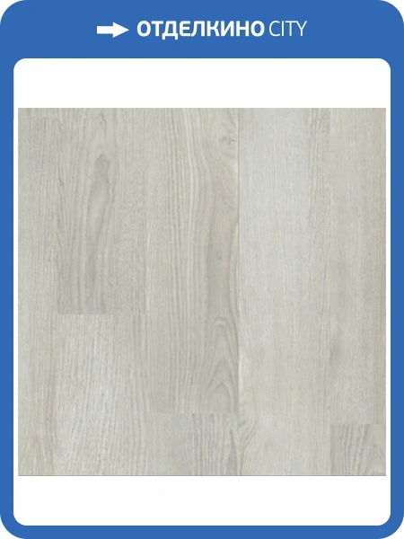 LVT Плитка Bonkeel Discostar 2.1/32 4V Voyage 457.2x457.2