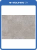 SPC Ламинат Ter Hurne Stone Edition 6/34 4V 1101240500 Perform Камень Тунис 1212.9x603.3