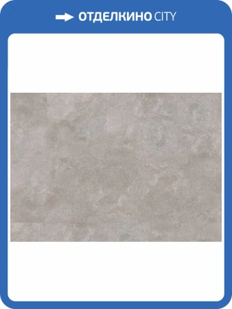 SPC Ламинат Ter Hurne Stone Edition 6/34 4V 1101240500 Perform Камень Тунис 1212.9x603.3