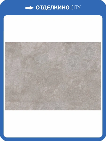 SPC Ламинат Ter Hurne Stone Edition 6/34 4V 1101240500 Perform Камень Тунис 1212.9x603.3