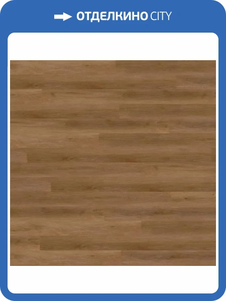 SPC Ламинат Wineo 400 Wood L 5.5/31 4V RLC285WL Дуб коричневый сбалансированный 1220x180