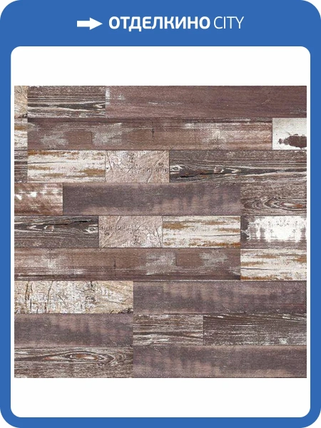 Пробковое покрытие Corkstyle Loft Wild Замковое 1235x305x10