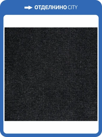 Ковролин Orotex Mallorca 8950 Geltech Grafiet (рулон: 2x40=80 м2)
