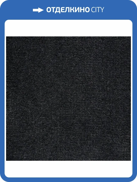 Ковролин Orotex Mallorca 8950 Geltech Grafiet (рулон: 2x40=80 м2)