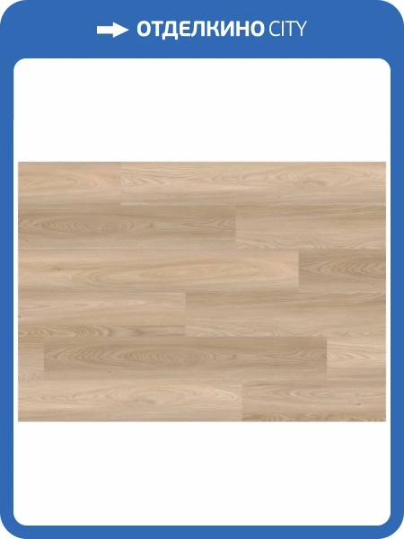 SPC Ламинат Ter Hurne Wood Edition 6/34 4V 1101240208 Perform Вяз Париж 1517.7x235