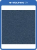 Ковролин Forbo Akzent Color 10717 (рулон: 2x30=60 м2)