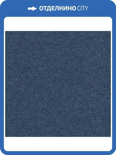 Ковролин Forbo Akzent Color 10717 (рулон: 2x30=60 м2)