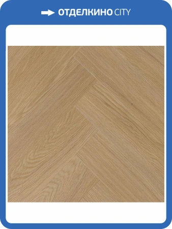 LVT Ламинат My Step Aqua 2.5/43 4V MSAG06 Дуб Вета 590x118