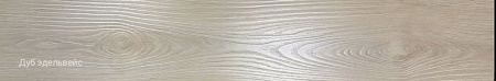Ламинат Bau Master Lux-Maxi Дуб Эдельвейс 70652