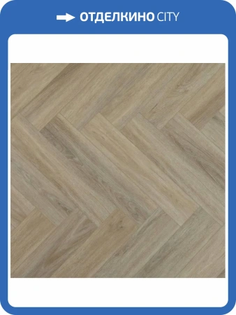 SPC Ламинат Lamiwood Venezia 5/43 4V 218 Дуб Верона 615x128