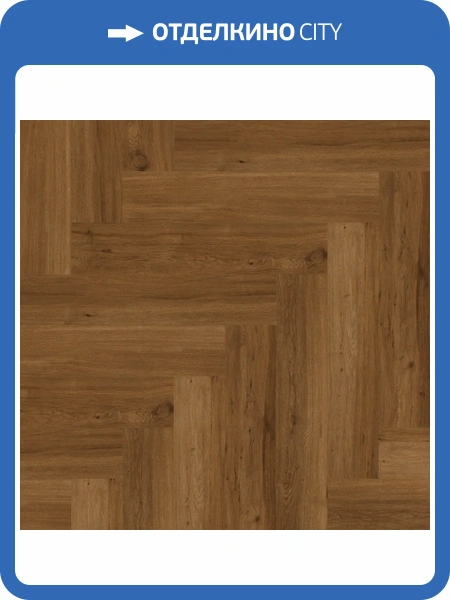 SPC Ламинат Creto EcoParquet 4/43 4V CR66203 Дуб натуральный Honey 635x127
