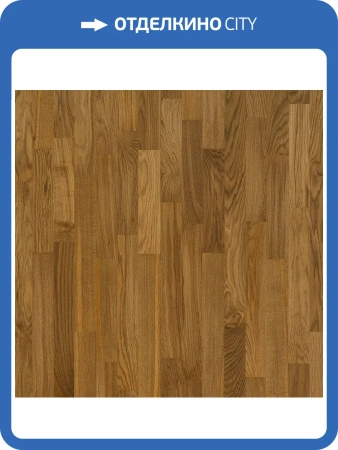 Паркетная доска Polarwood Classic (Классик) PW Oak Toffee Mat Loc 3S (PW Дуб Ирис Матовый Лак 3П) 2266X188X14