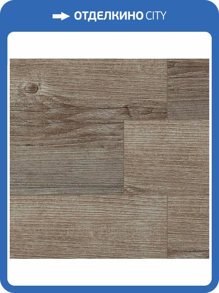 LVT Ламинат Decoria Mild Tile 2/42 DW 8133 Дуб Бала 950x184