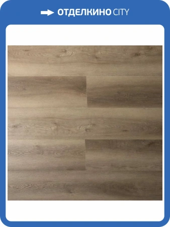 SPC Ламинат L`Quarzo Tesoro 4.5/42 4V 1649 Аренас 1520x228