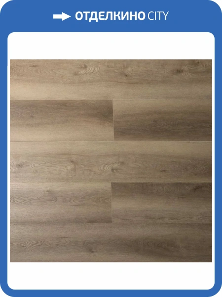 SPC Ламинат L`Quarzo Tesoro 4.5/42 4V 1649 Аренас 1520x228