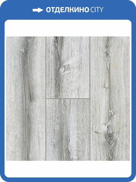 Ламинат Kastamonu Blue (Синий) 8/33 4V FP723 Дуб Касадор 1380x193