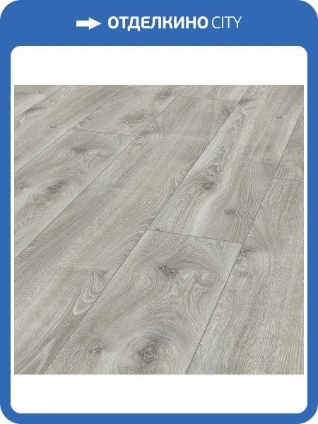 Ламинат My Floor Residence 10/33 ML 1013 Дуб Горный Серебристый 1845x244