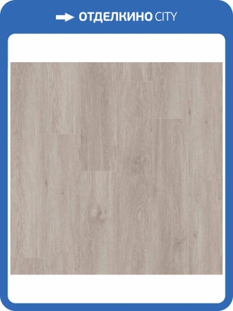 LVT Ламинат Aberhof Rhein GD 2/31 4V 1129 Magellan 1219.2x152.4