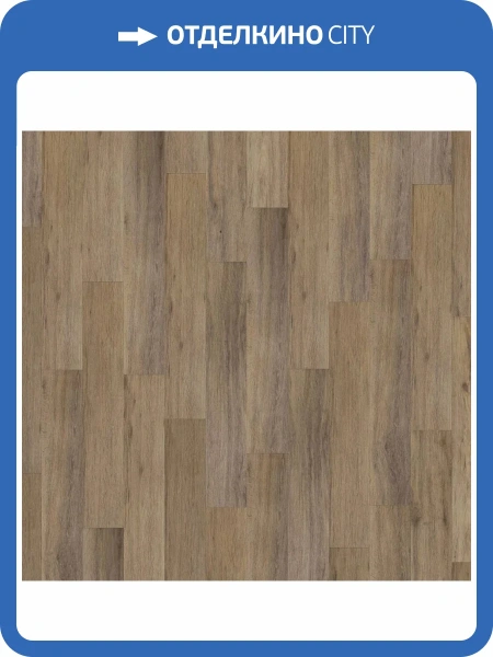 LVT Ламинат Bonkeel Rockstar PL 3/43 4V Janet 914.4x152.4