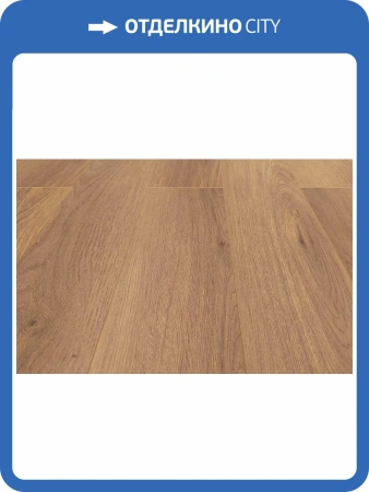 MSPC Ламинат Stone Floor 8/43 4V 2529-9 MР Дуб Брэдли 1220x141
