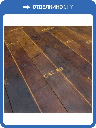 Ламинат Boho Floor Design Collection 12/34 4V DC1217 Coffee 1215x195