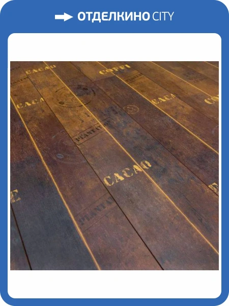 Ламинат Boho Floor Design Collection 12/34 4V DC1217 Coffee 1215x195