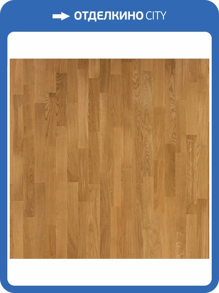 Паркетная доска Primavera OAK Fabia 3s 2266x188x14