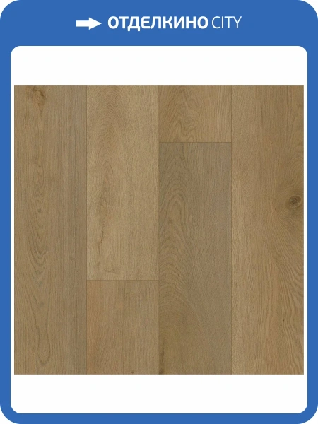 SPC Ламинат Home Expert Prime 4/41 4V 653-223 Дуб Индийский Соан 1220x150